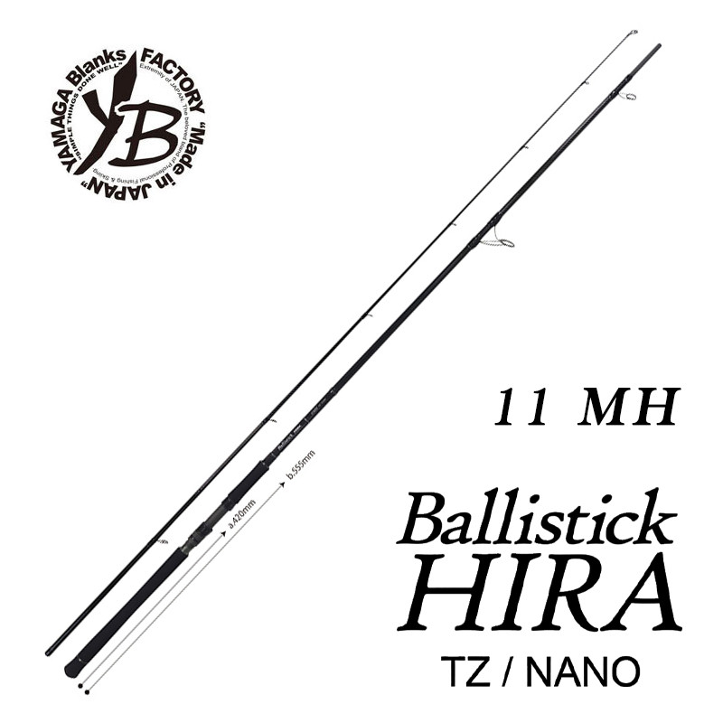 Yamaga Blanks Ballistick Hira TZ/NANO